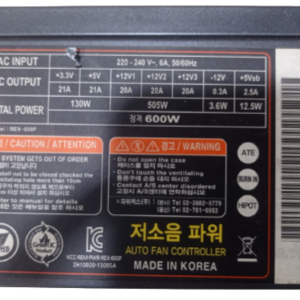 USED 600W GAMING POWER SUPPLY